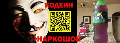 дмт Славянск-на-Кубани