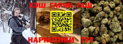 дмт Славянск-на-Кубани